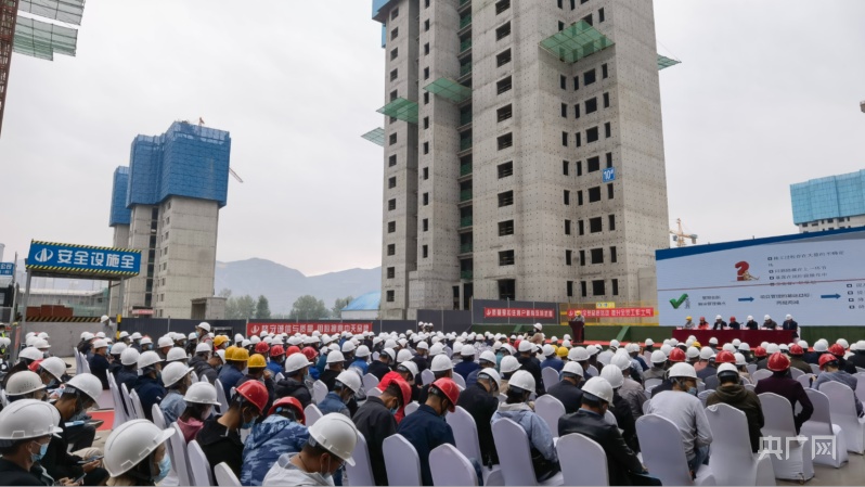 青海省召开建筑工程质量标准化暨建筑垃圾减量化示范观摩会