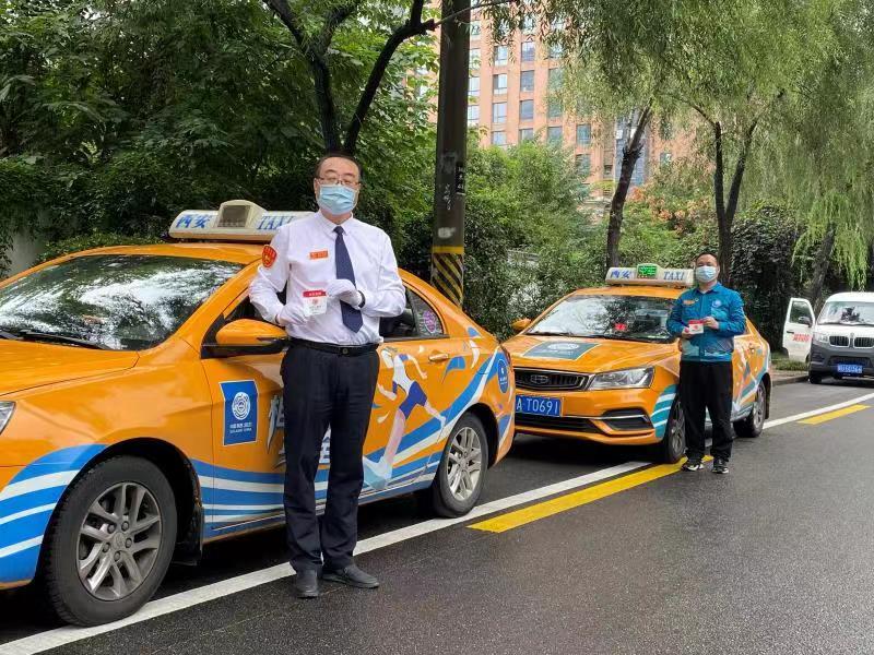 全国行业内首个!陕西西安出租车试点数字人民币收款