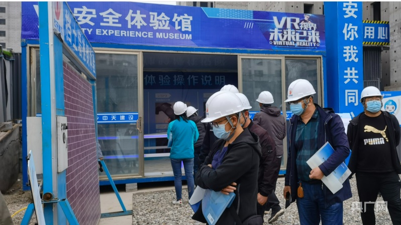青海省召开建筑工程质量标准化暨建筑垃圾减量化示范观摩会