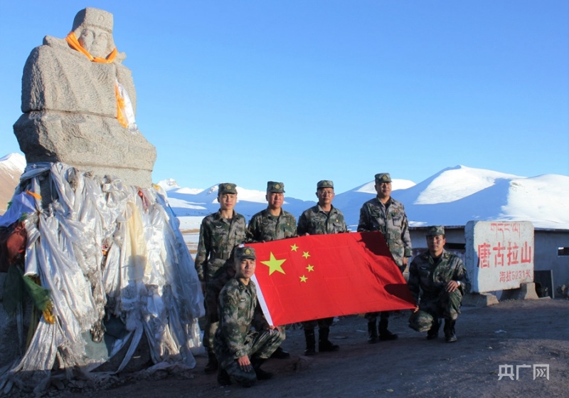 青藏兵站部62211部队图片
