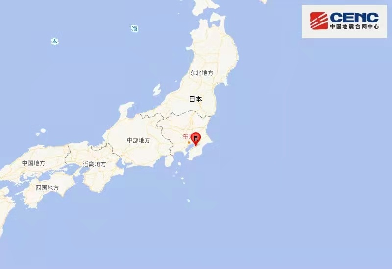 日本本州岛发生58级地震