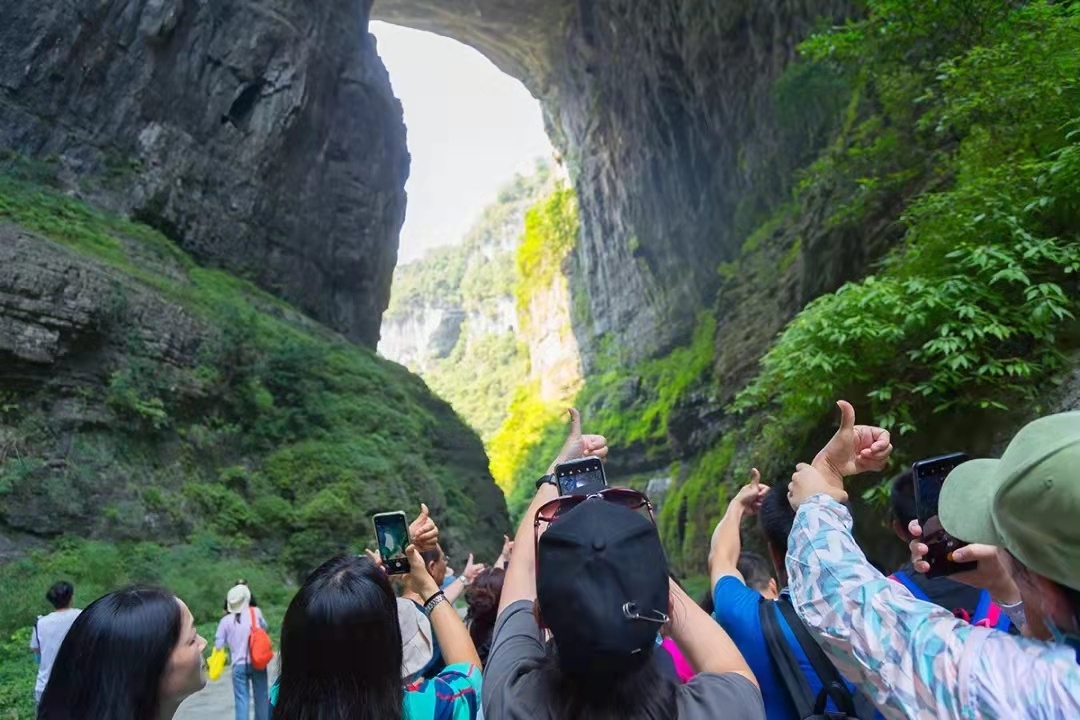 重庆武隆仙女山(央广网发 重庆文旅委供图)