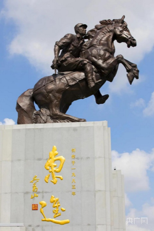 东台"东进"大马归来 传承新四军铁军精神