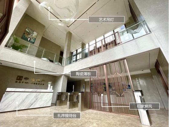 贵阳中海映山湖实景精研社区主入口 以优质人居致敬林城_央广网