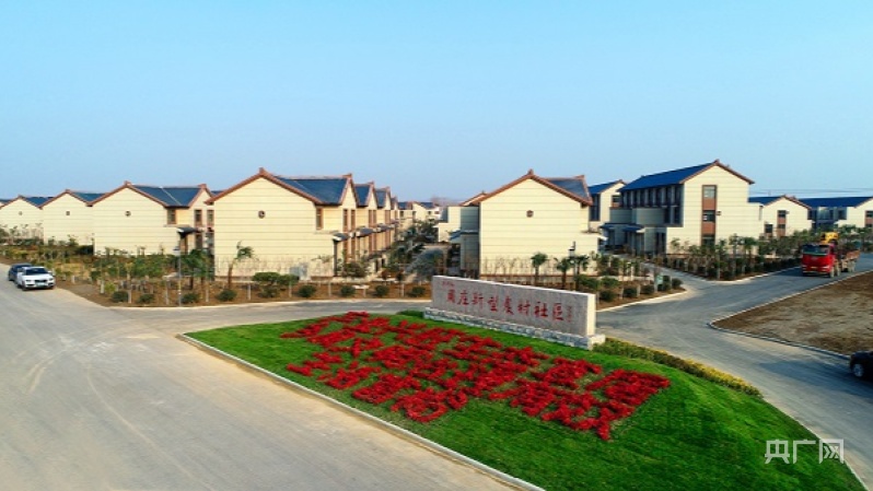 滨海县界牌镇周庄村新型农村社区(央广网发 通讯员供图)