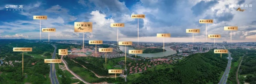 荣和澜山府：南宁城市山水之间的墅境洋房_央广网