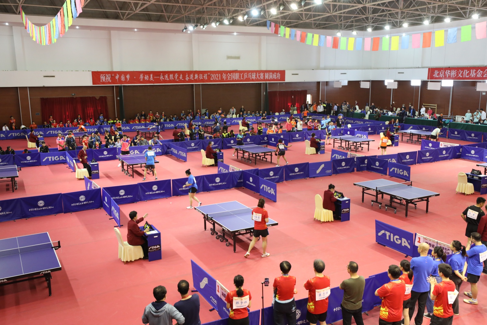 图集| 2021年全国职工乒乓球大赛在京开幕 张继科,丁宁参与表演赛