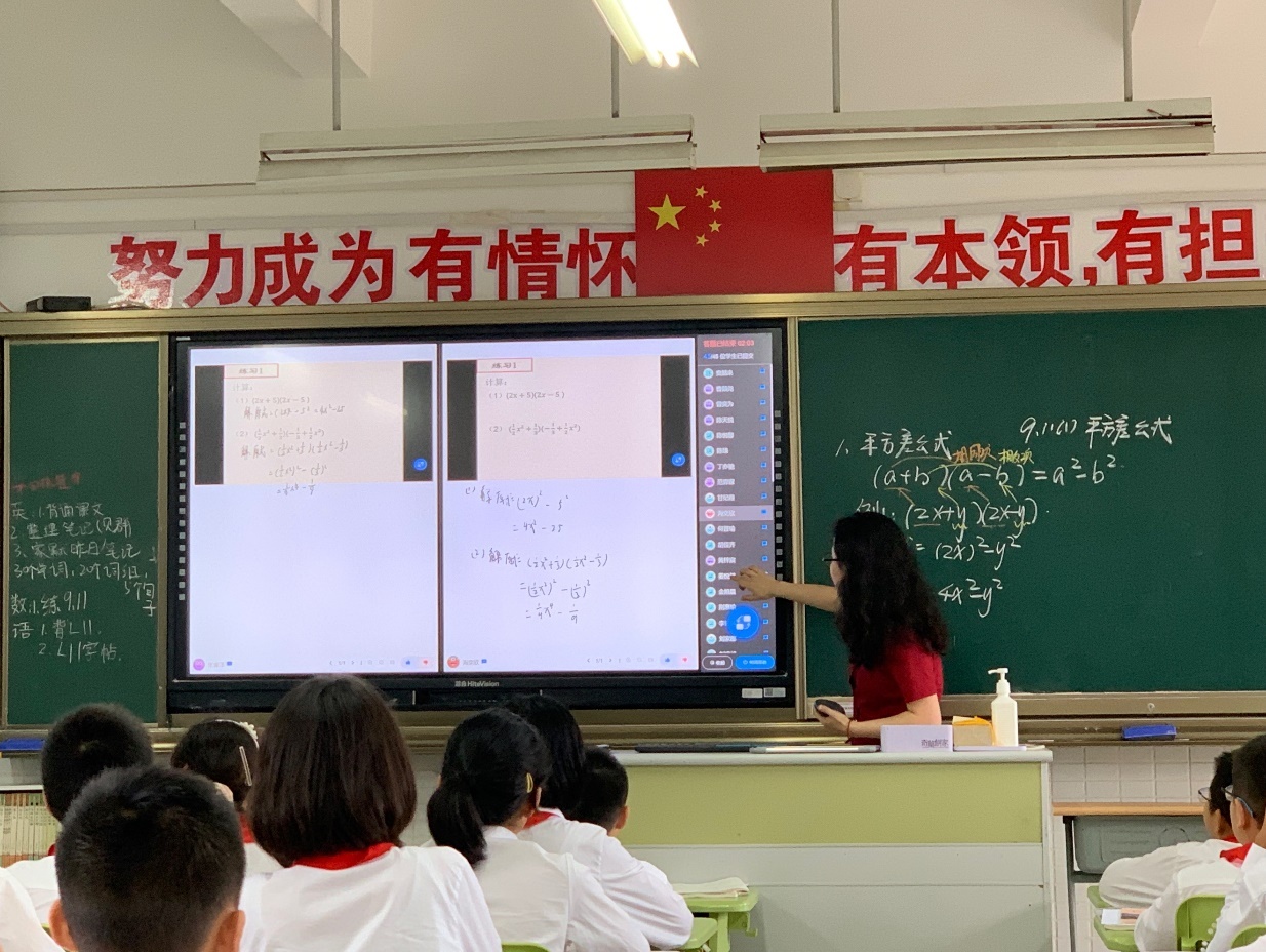 智能电子纸常态化精准教学助力上海进才中学北校师生减负增效