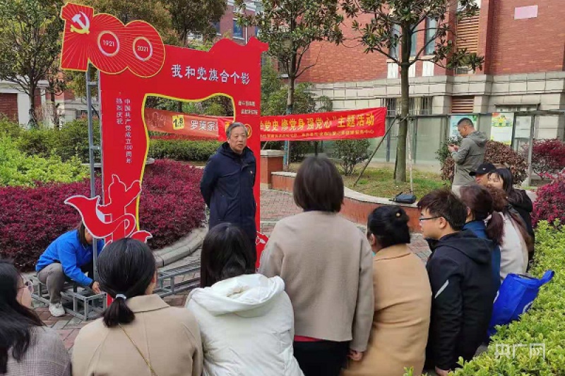 热点专题 泰州·党史学习教育 滚动新闻针对出行不便的居民,西岭社区