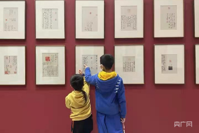 “百年党庆·中国印记”开化纸艺术作品展在杭州开展_央广网
