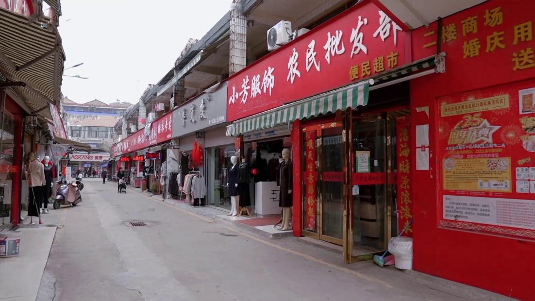 上派镇凉皮：一份街头美食的文化传承
