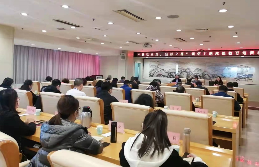 山东频道 品牌山东济宁干部政德教育学院院长李敬学作