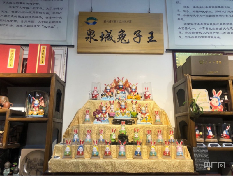 山东频道 山东各地"兔子王"的历史可不算短,早在明朝末期,北京,济南等