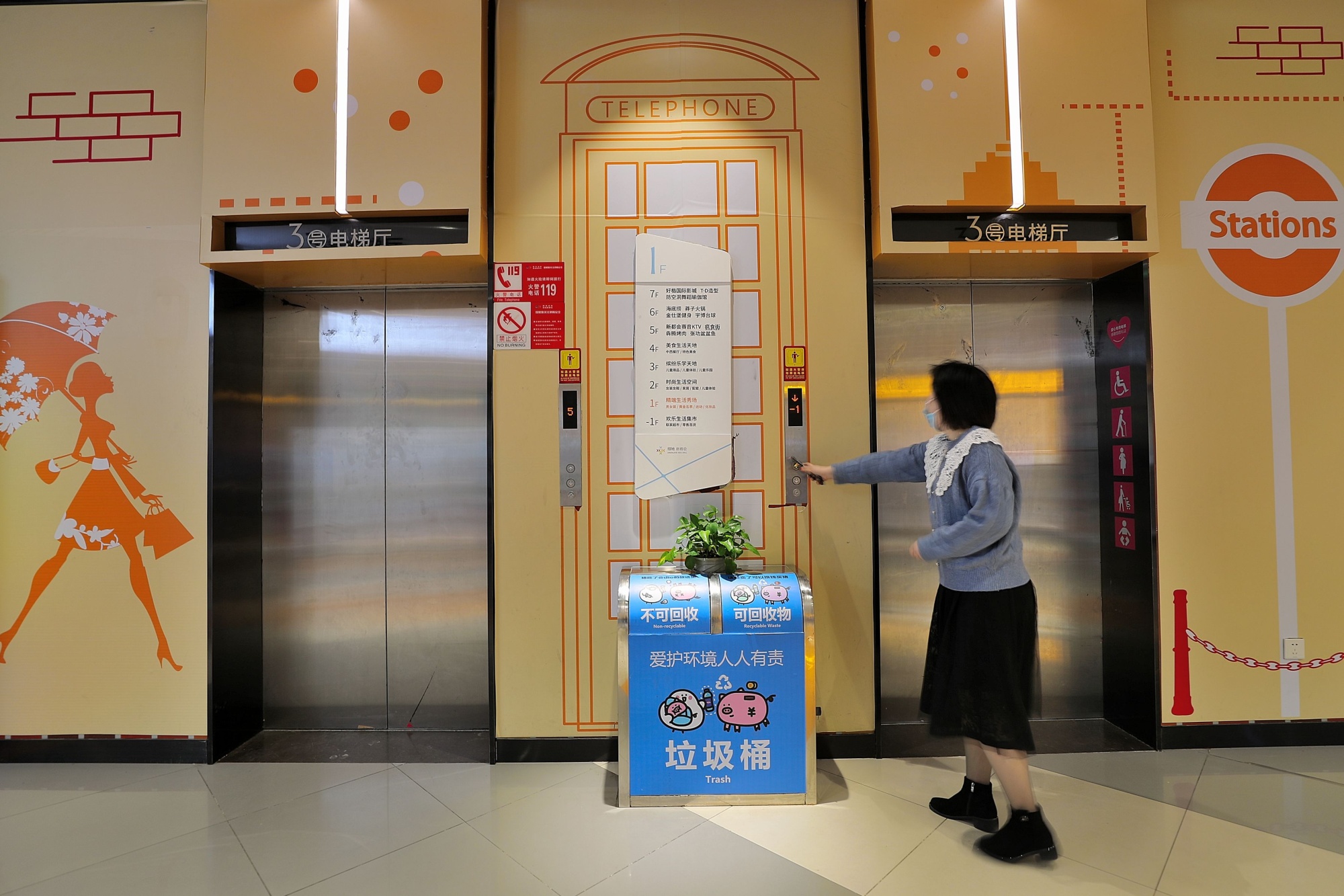 肥西商超环境集中整治 让消费诚信更称心