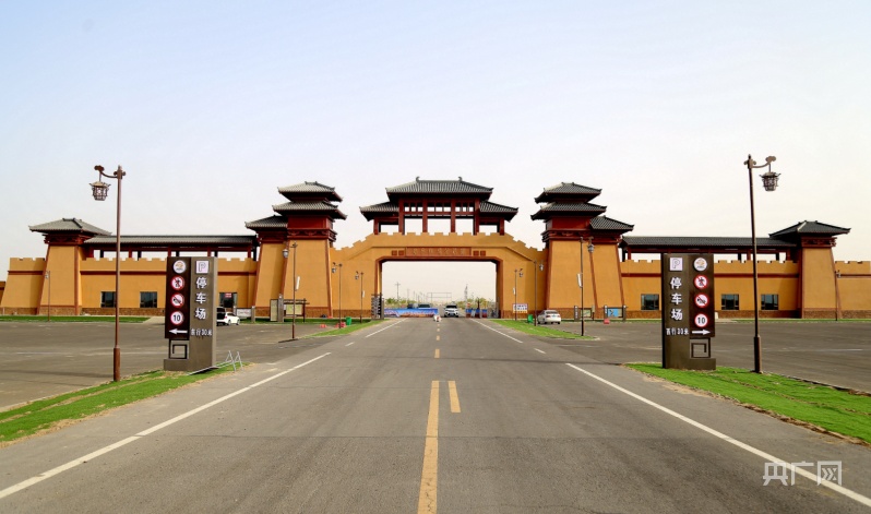 第一师十一团"沙漠之门"景区.张凯 摄 央广网发