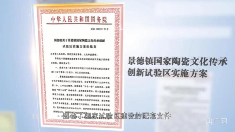辣文排行榜御屋宅_“第六屆全國文明村鎮”賓陽縣古辣鎮:文明花開人民幸福(2)