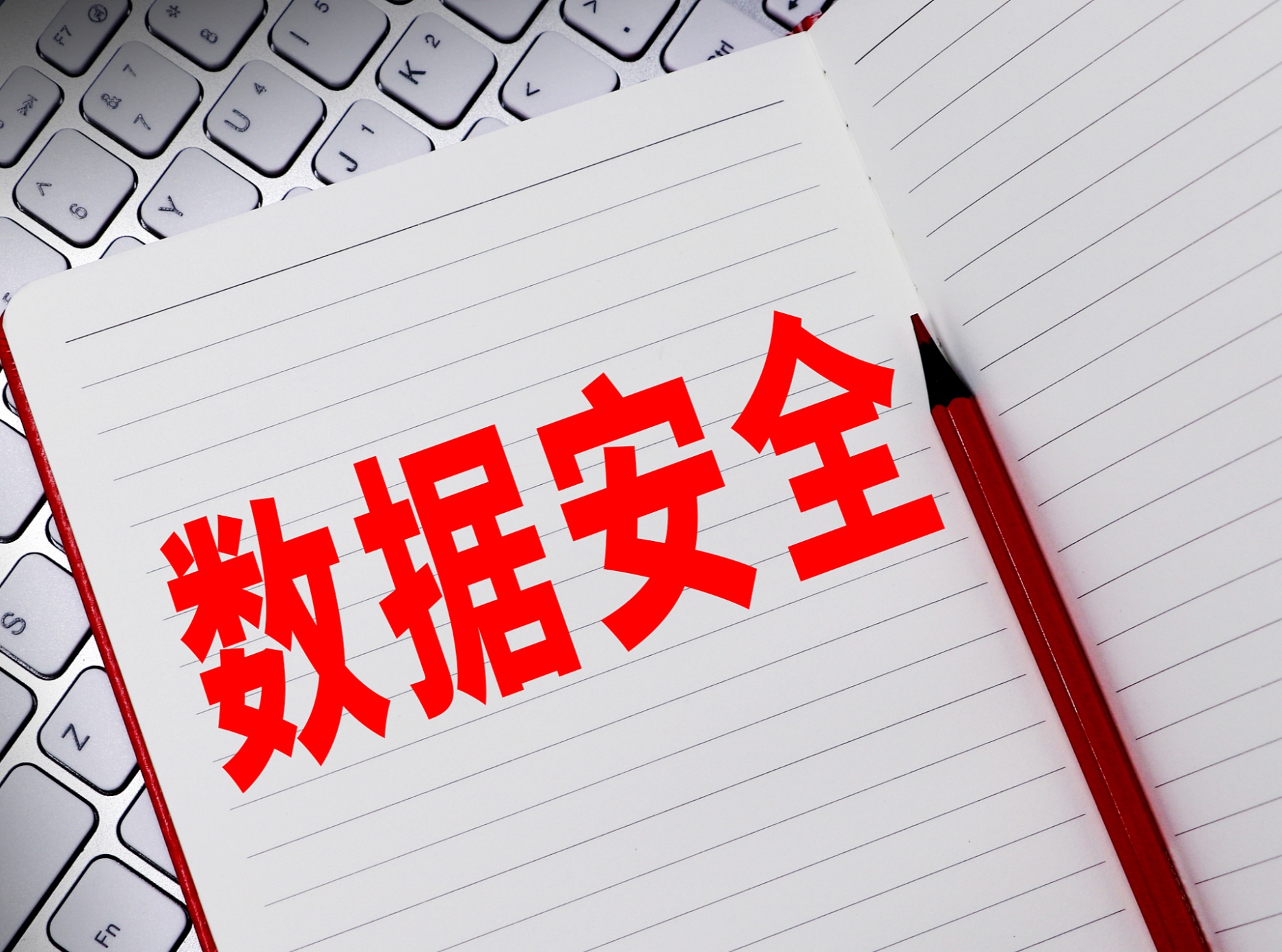 国家网信办：《互联网用户账号信息管理规定》今施行_凤凰网视频_凤凰网