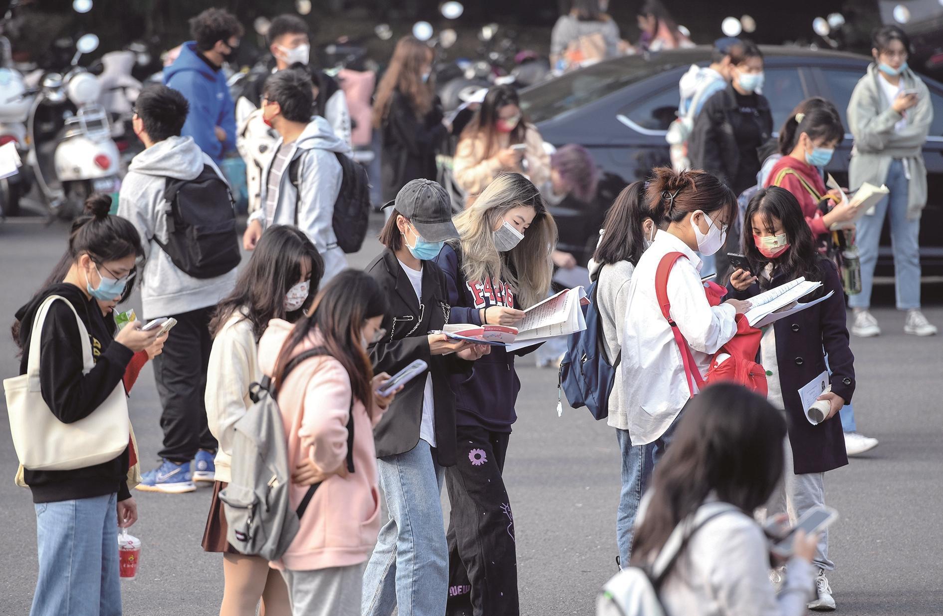 教师资格证考试现场图片