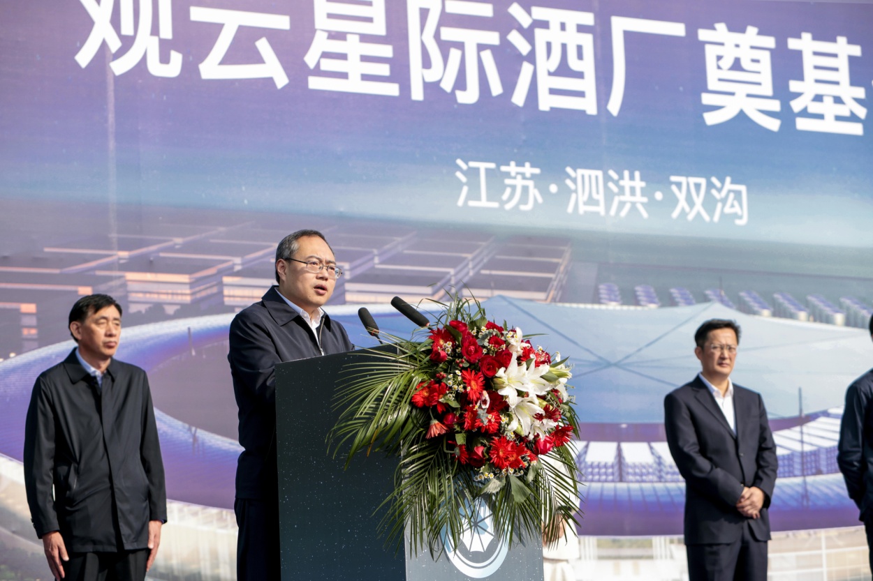 宿迁市市委常委,常务副市长张明康