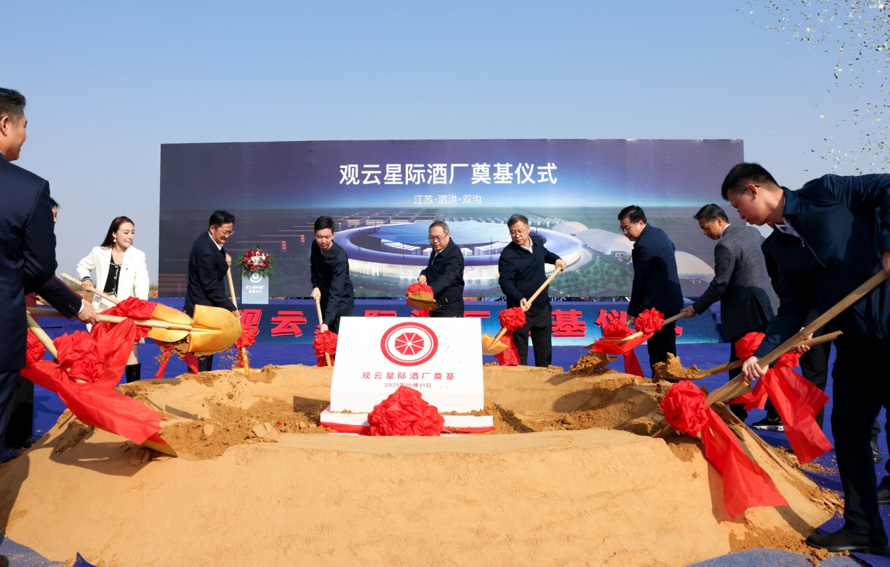 占地1200亩,年产能10万吨!