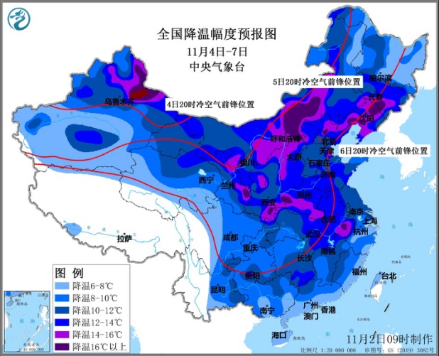 11月4日-7日全国降温幅度预报图(图片来源:中央气象台)