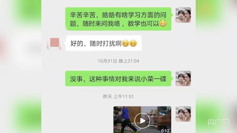 星空体育- 星空体育官方网站- 星空体育APP下载把两个奶顶在窗户上干丁_把两个奶顶在窗户上干丁V