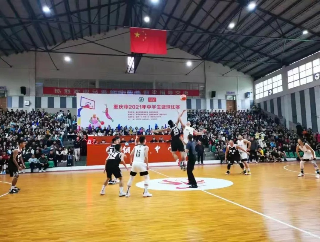 重庆一中男子篮球队再度蝉联市级篮球比赛双冠军