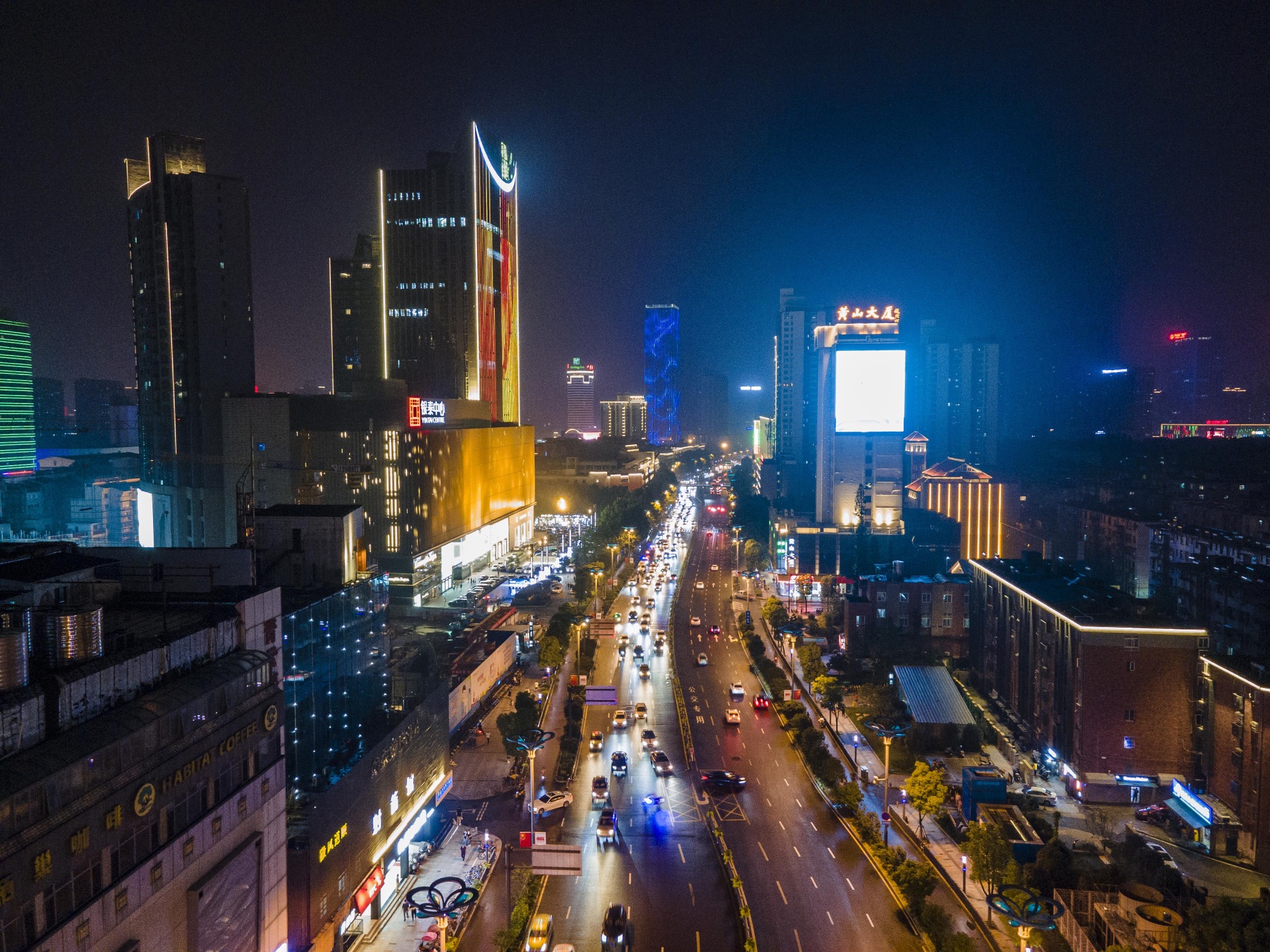 合肥庐阳区前三季度经济成绩单出炉服务业加快复苏