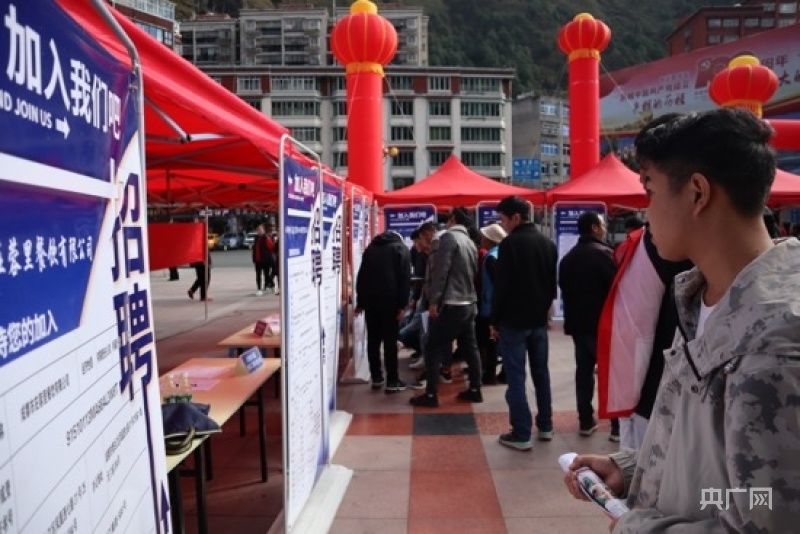 成都男性排行九龙在线_5G视频连线成都青白江医疗专家在线救治甘孜九龙县危重患者