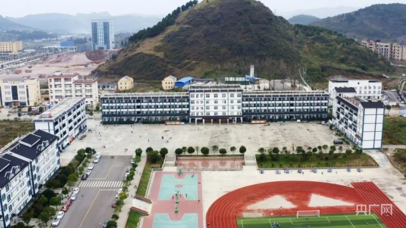 贵州丹寨:易地扶贫搬迁子女从"有学上"到"上好学"