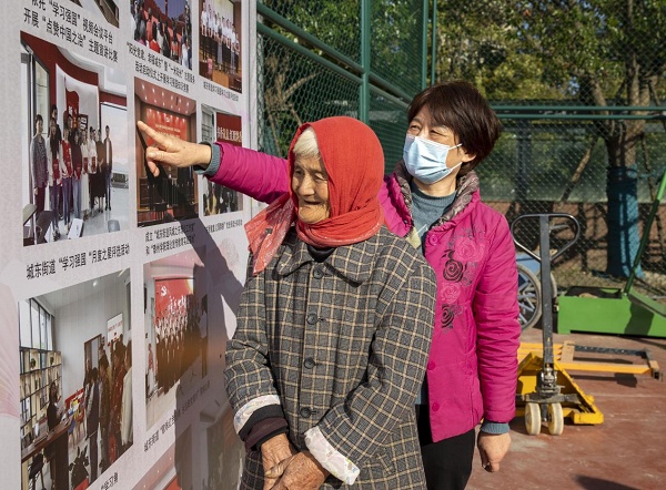 泰州"学习强国"线下打卡走进海陵