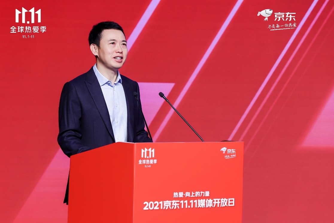 京东零售ceo辛利军透过京东1111见证中国消费向上的力量