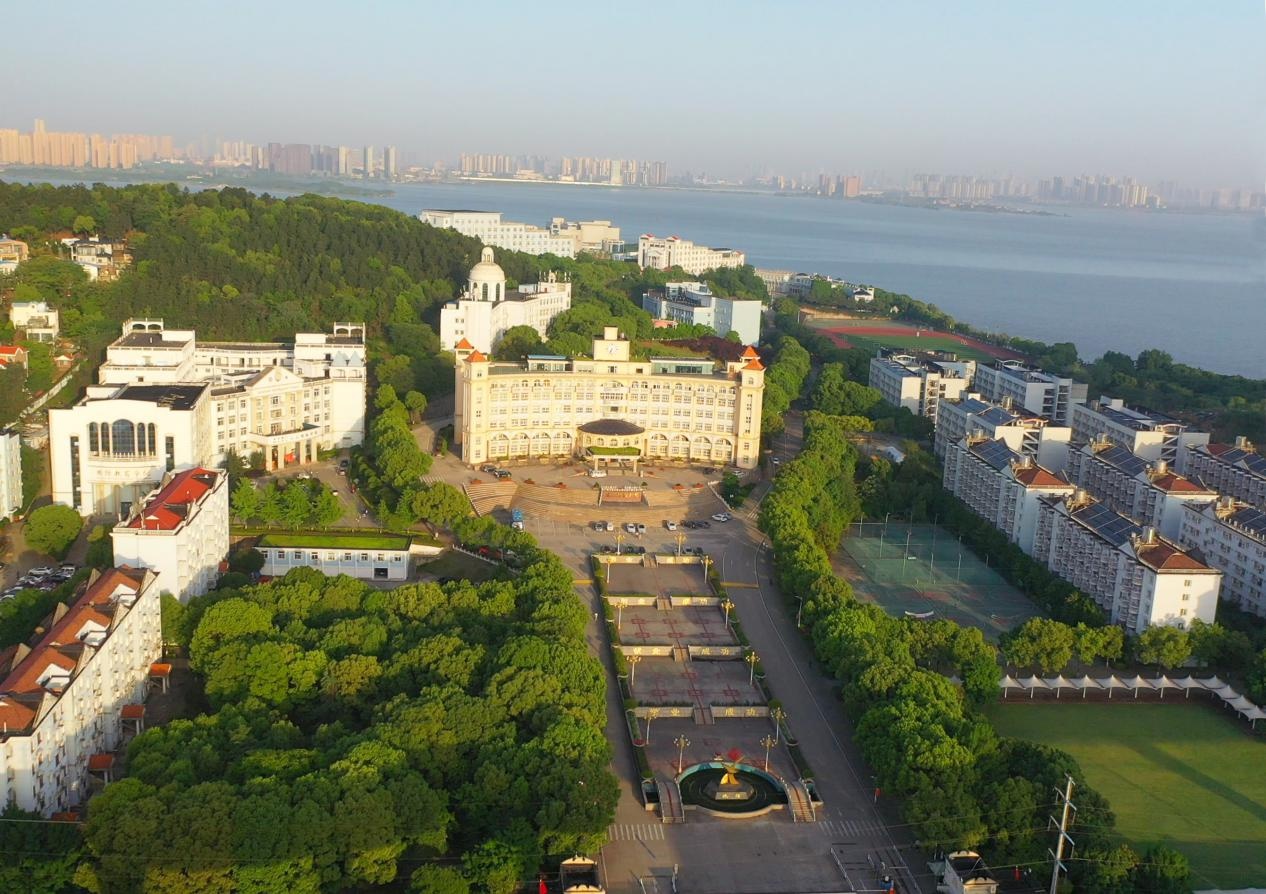 2021央广网教育年度峰会:武昌理工学院