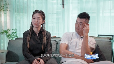 陈羽凡出轨陈羽凡酒后吐真言承认白百何出轨自己被戴绿帽子