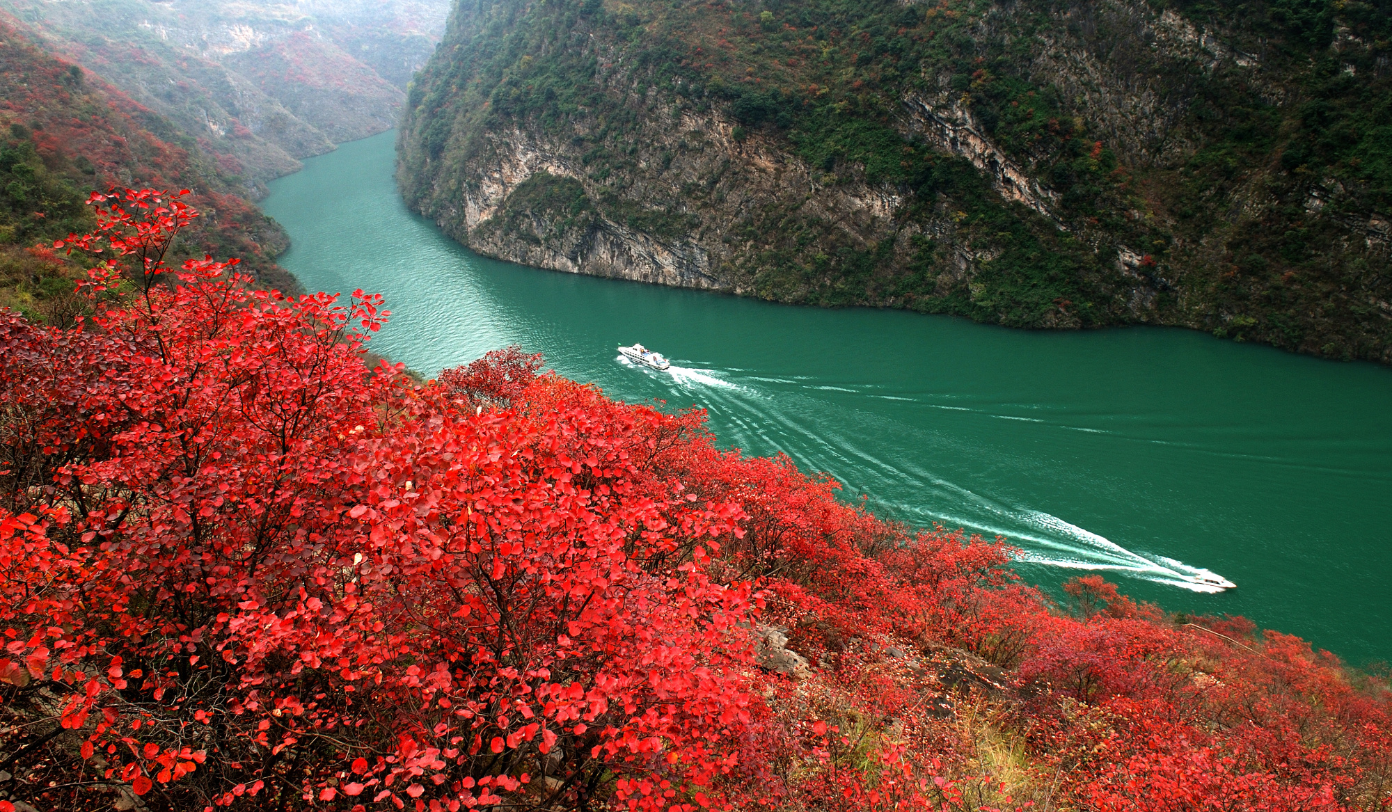 長江三峽(巫山)國際紅葉節11月26日開幕