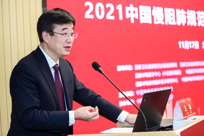 中日友好醫(yī)院、平谷區(qū)專家預(yù)約掛號，只需要您的一個(gè)電話的簡單介紹