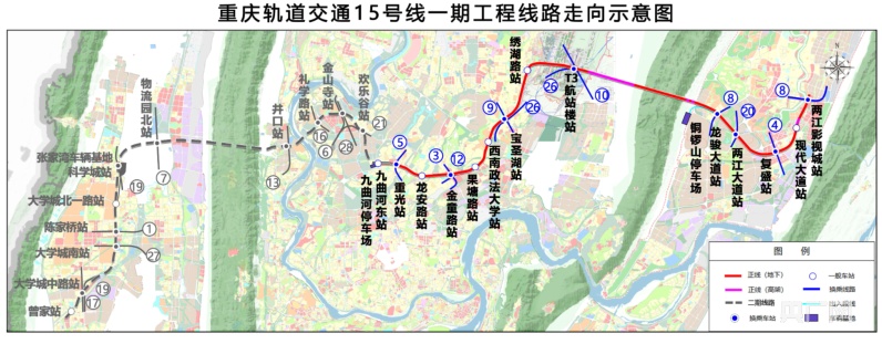 轨道15号线站点图重庆图片