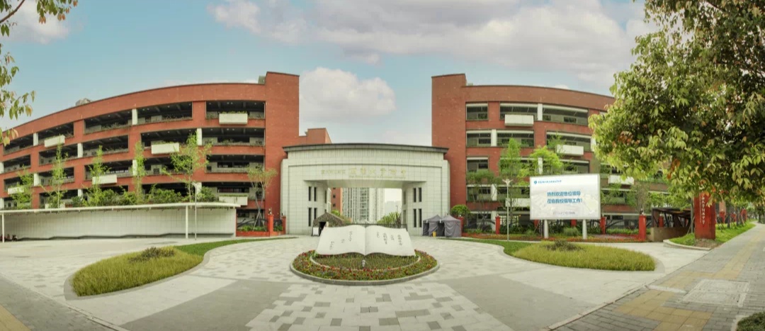 母校在思念尽头等你 西南大学附中校友会成立_央广网
