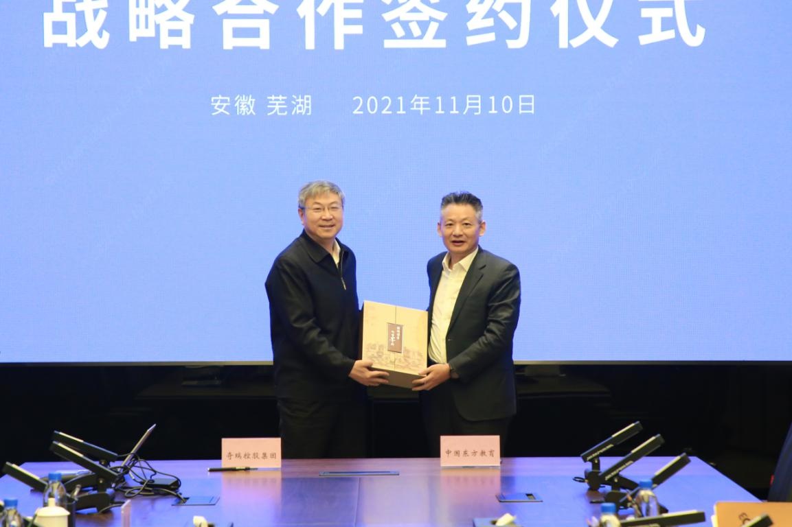 软件定制开发：企业创新的催化剂