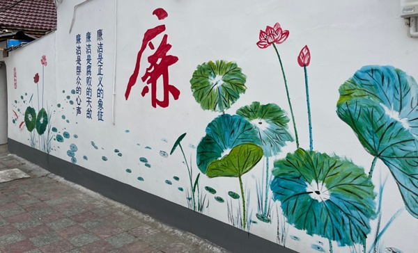 姜堰:"四巷同治"激活老旧小区"新生机"