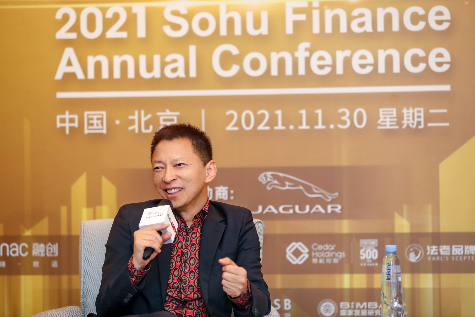 张朝阳:商业发展很有未来 媒体平台也会大有所为