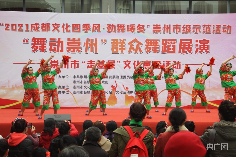 成都舞蹈工作室排行_成都网友反映武侯区一舞蹈工作室卷款跑路区市场监管局回应(2)