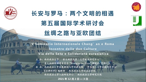 一带一路与殖民扩张的简单介绍 一带一起
与殖民扩张的简单

先容
 一带一路