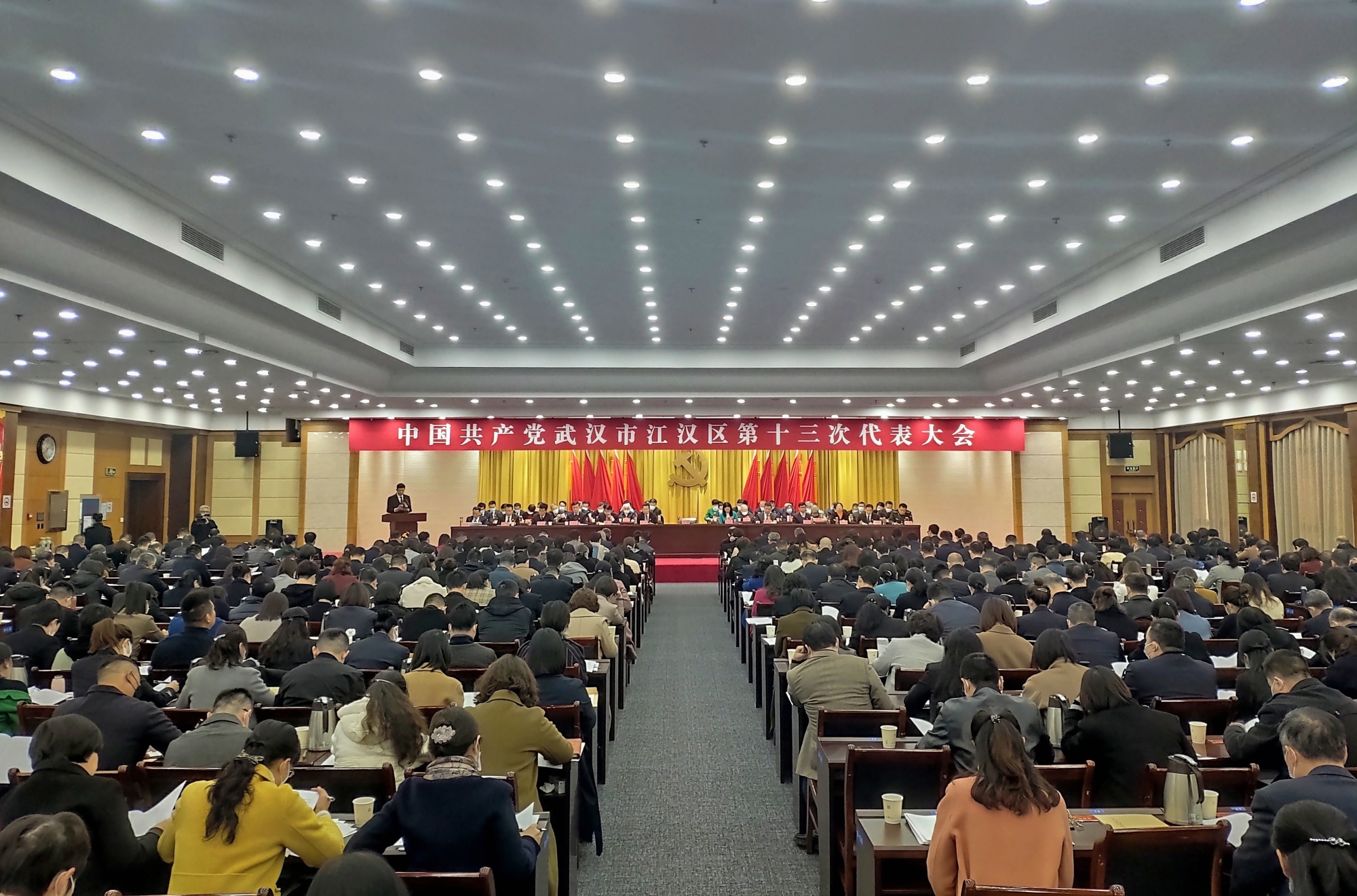 武汉江汉区:领跑新赛道 建设社会主义现代化卓越城区