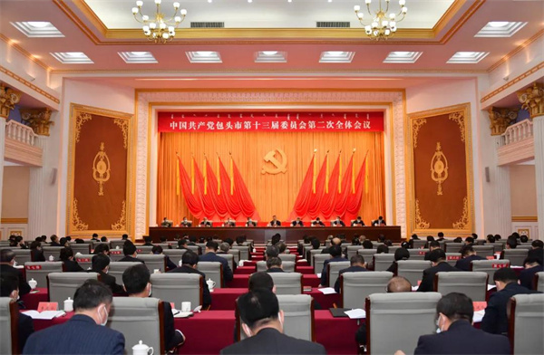 学习贯彻党的十九届六中全会精神,全面贯彻落实自治区第十一次党代会