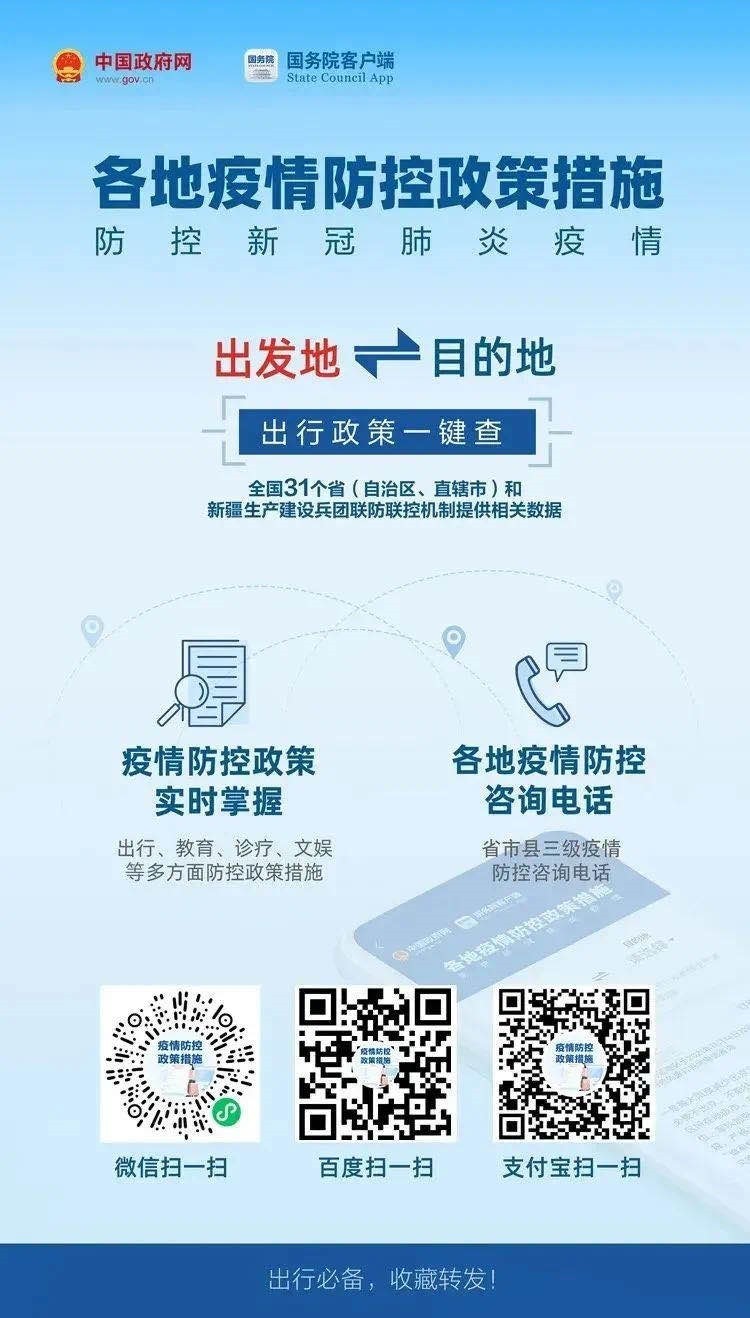 be33d022717c6163887778307465094010.jpg?auth=0901b1c74adfd45c665b596901f49647