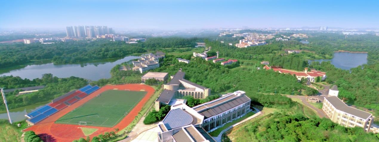 2021央广网教育年度峰会:广东东软学院