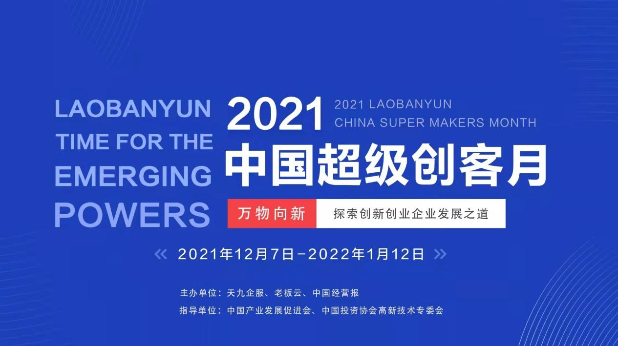 全球推广营销平台 105f1afebda68163894206821549996410.jpg?auth=4bb410a533a7a12b992509f2c5c09fa8