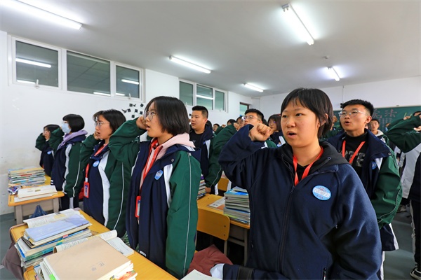 河北滦南:举行"一二·九运动"纪念活动