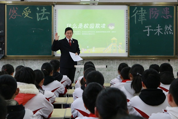 邳州师范学校图片